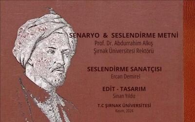III. Uluslararası Melayê Cizîrî Sempozyumu tanıtım filmi