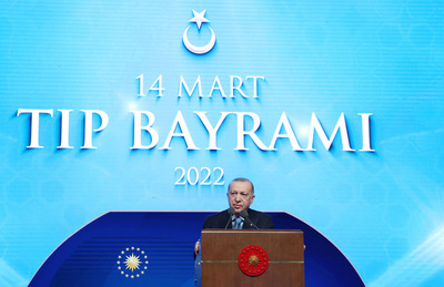 Rektörümüz Beştepe Millet Kongre ve Kültür Merkezi’nde