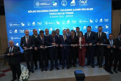 Sanayi ve Teknoloji Bakanı Mehmet Fatih Kacır, Üniversitemizde “Milli Teknoloji Merkezi” kurulacağını müjdeledi